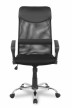 Кресло для персонала College H-935L-2/Black - 1