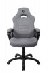 Геймерское кресло Arozzi Enzo Woven Fabric - Grey - 1